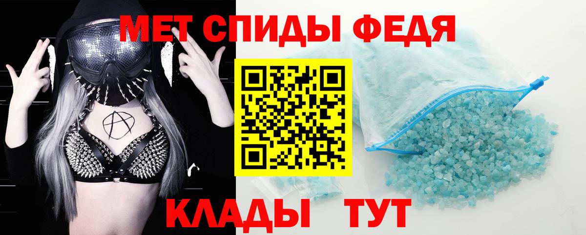 МАРИХУАНА  Электросталь  Меф МЯУ МЯУ кристаллы  КОКАИН  ЭКСТАЗИ  ГАШИШ  Вход с VPN 