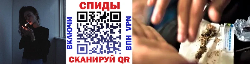 Бутират оксибутират Электросталь