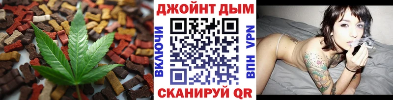 хочу наркоту Электросталь mega ТОР Печенье с ТГК марихуана