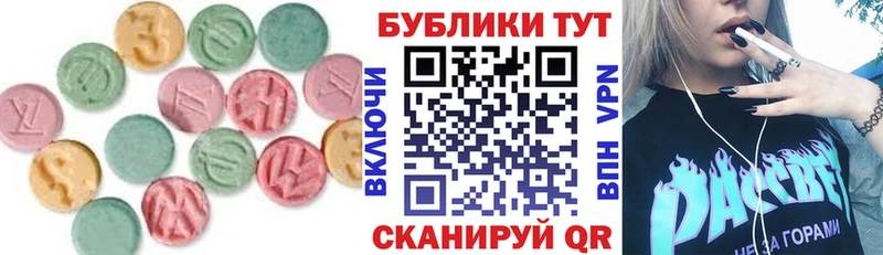 кракен рабочий сайт Электросталь Экстази XTC