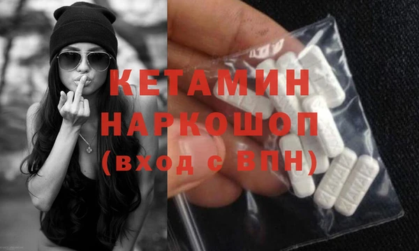 гашиш Новокубанск