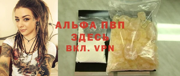 хмурый Нязепетровск