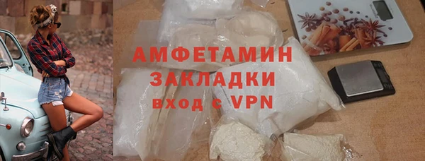 гидропоника Няндома