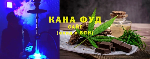 гидра Ветлуга