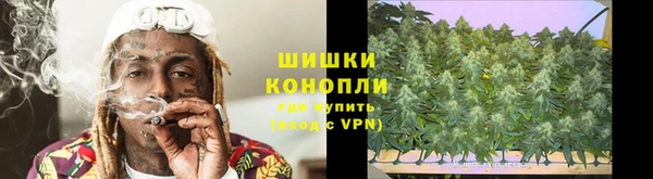 меф VHQ Нягань