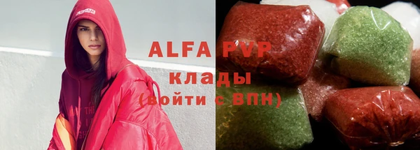 гидропоника Няндома