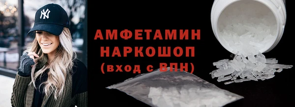 гидропоника Няндома