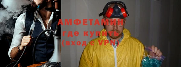 хмурый Нязепетровск