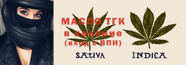 MESCALINE Богородицк