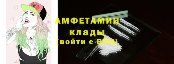 хмурый Нязепетровск