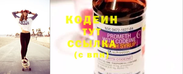 гашиш Новокубанск