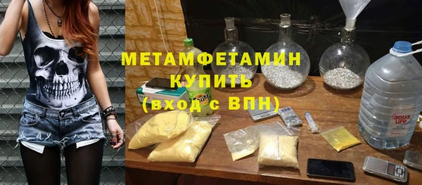 гидропоника Няндома