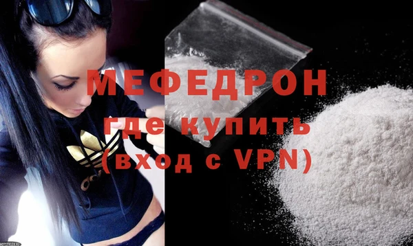 гидропоника Няндома