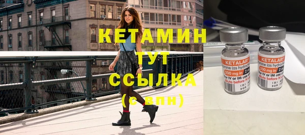 гидропоника Няндома