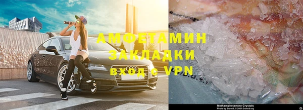 хмурый Нязепетровск