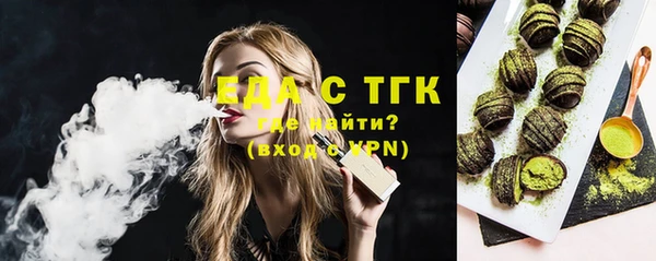 меф VHQ Нягань