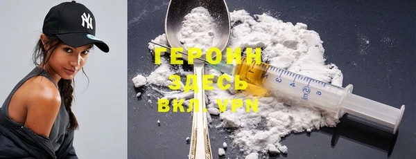 гашиш Новокубанск
