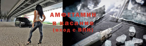 меф VHQ Нягань