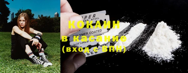 меф VHQ Нягань