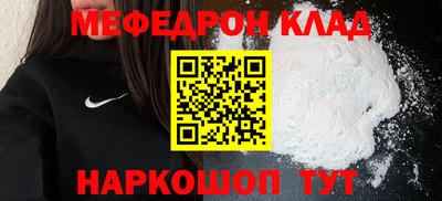 эйфоретик Гусев