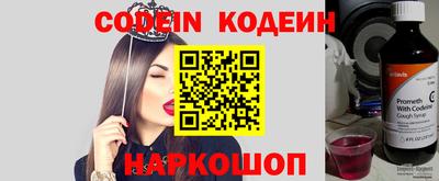 эйфоретик Гусев