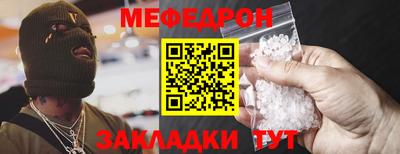 скорость Гусь-Хрустальный