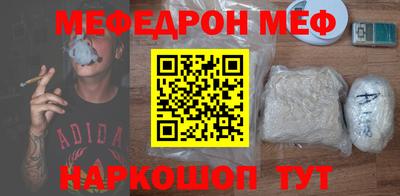 скорость Гусь-Хрустальный