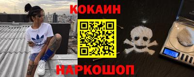 эйфоретик Гусев