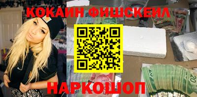 эйфоретик Гусев