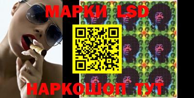 мяу мяу мука Гусиноозёрск