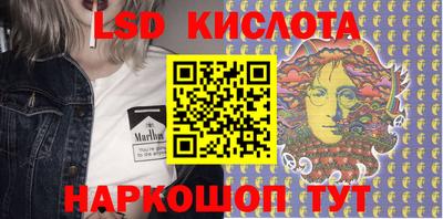 скорость Гусь-Хрустальный