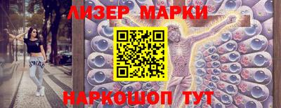 эйфоретик Гусев