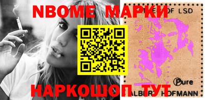 мяу мяу мука Гусиноозёрск