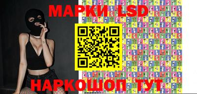 мяу мяу мука Гусиноозёрск