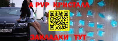 эйфоретик Гусев