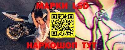 эйфоретик Гусев