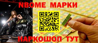 эйфоретик Гусев