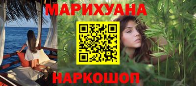 скорость Гусь-Хрустальный