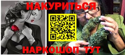 скорость Гусь-Хрустальный