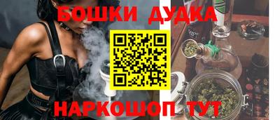 скорость Гусь-Хрустальный