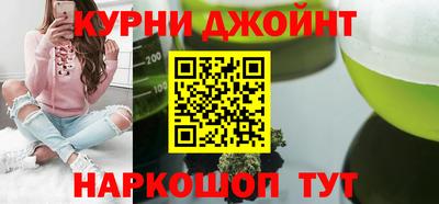 эйфоретик Гусев