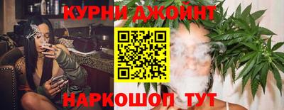 эйфоретик Гусев