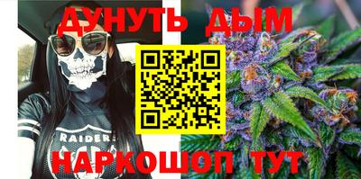эйфоретик Гусев