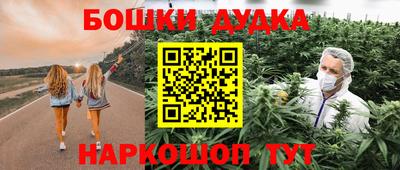 скорость Гусь-Хрустальный