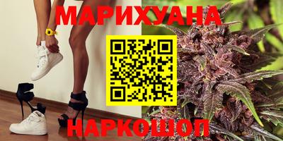 скорость Гусь-Хрустальный