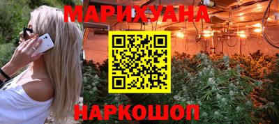 скорость Гусь-Хрустальный