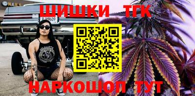 скорость Гусь-Хрустальный