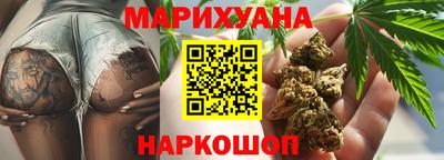 эйфоретик Гусев