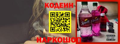 скорость Гусь-Хрустальный