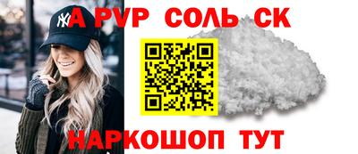 эйфоретик Гусев